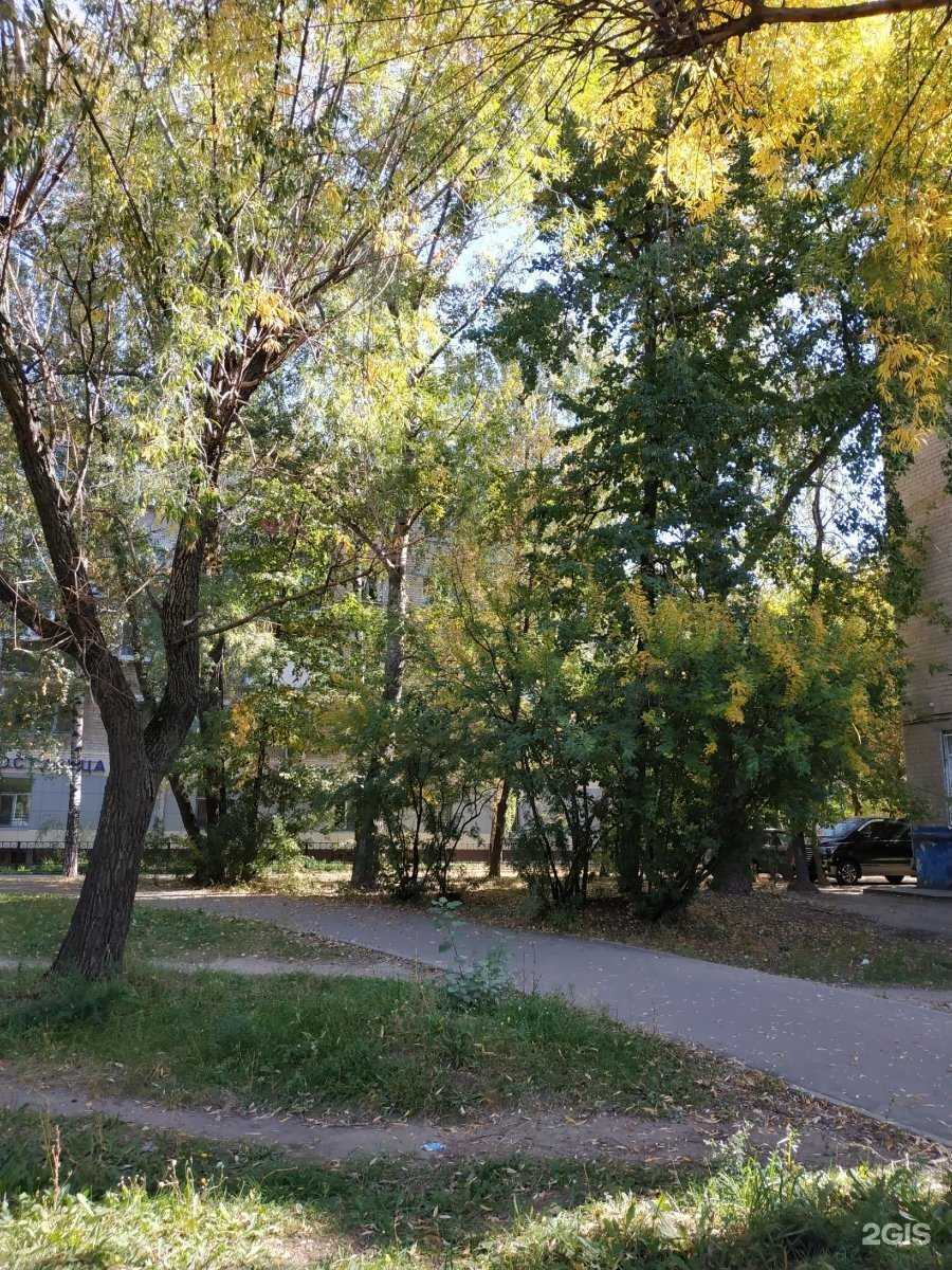 Отзывы на компанию Фармленд в Казани c фото - фотография 2 из 2