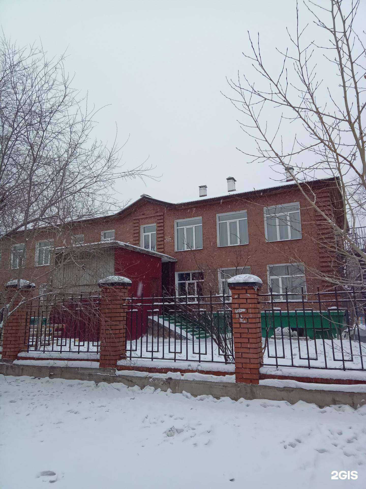 Отзывы на компанию Дашенька в Улан-Удэ c фото