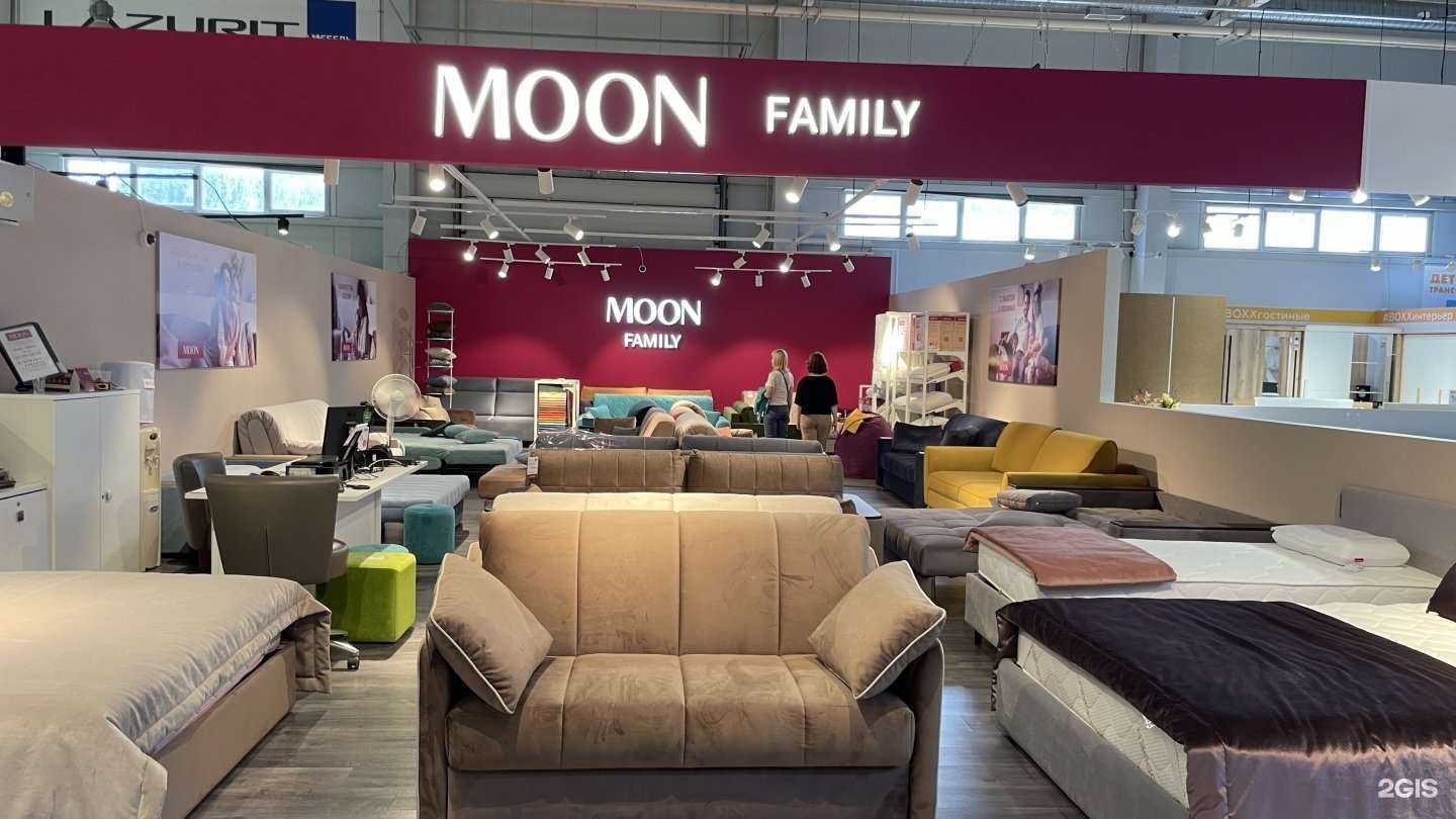 Отзывы на компанию Moon в г. Калининград c фото