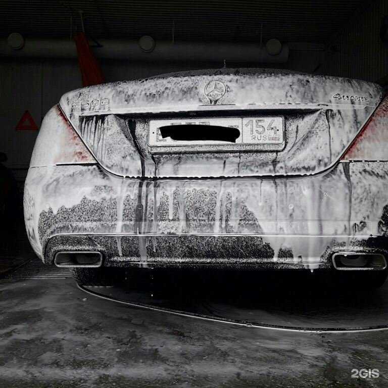 Отзывы на компанию Detailing baza в Новосибирске c фото