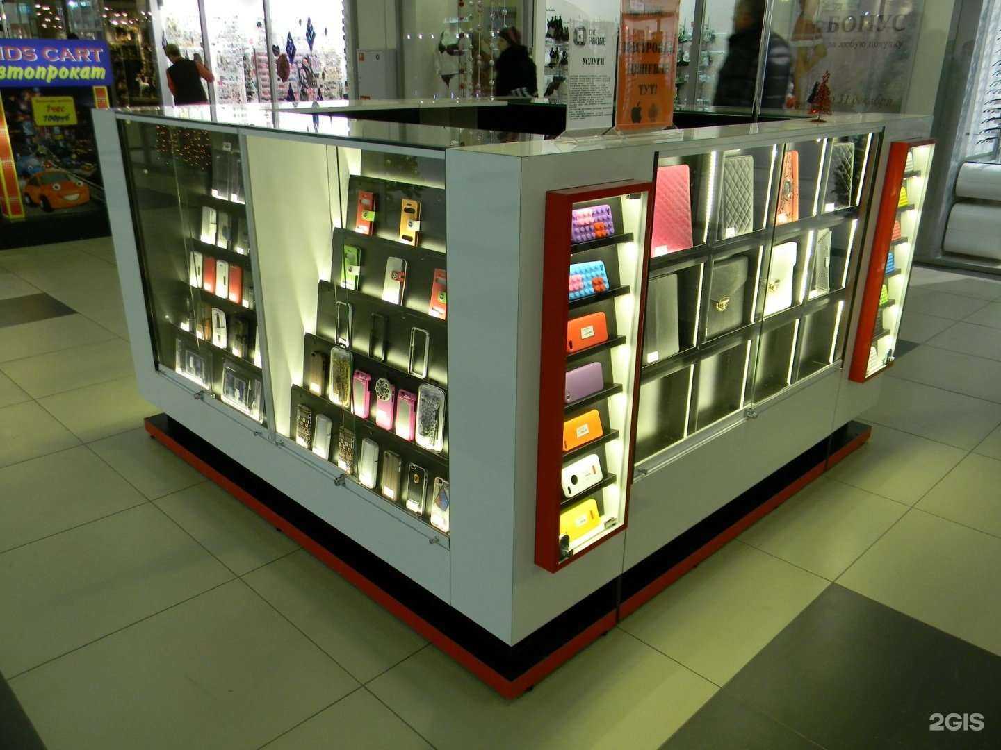 Отзывы на компанию МДМ в Саратове c фото