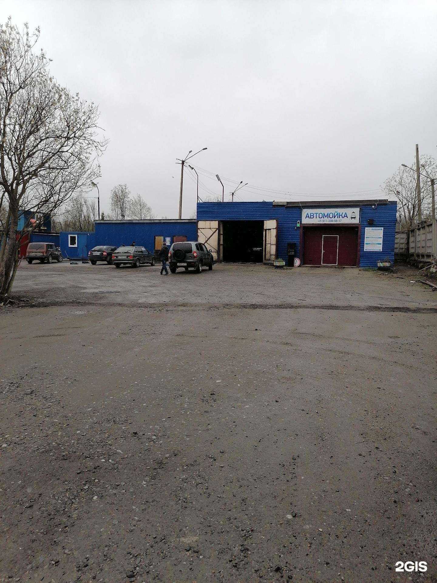 Отзывы на компанию ТРК в Ковдоре c фото