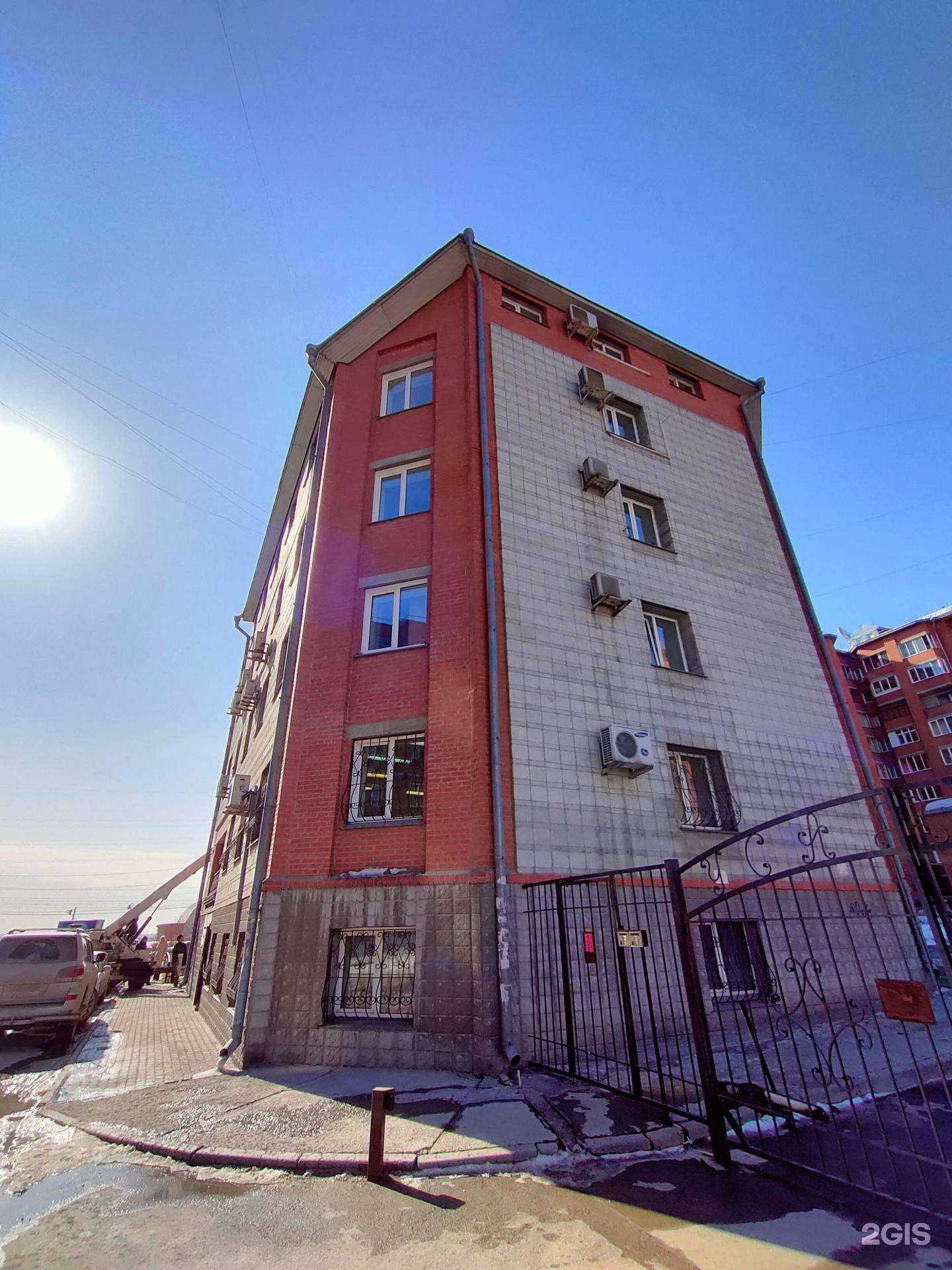 Отзывы на компанию Le lus de la France в Новосибирске c фото - фотография 2 из 2