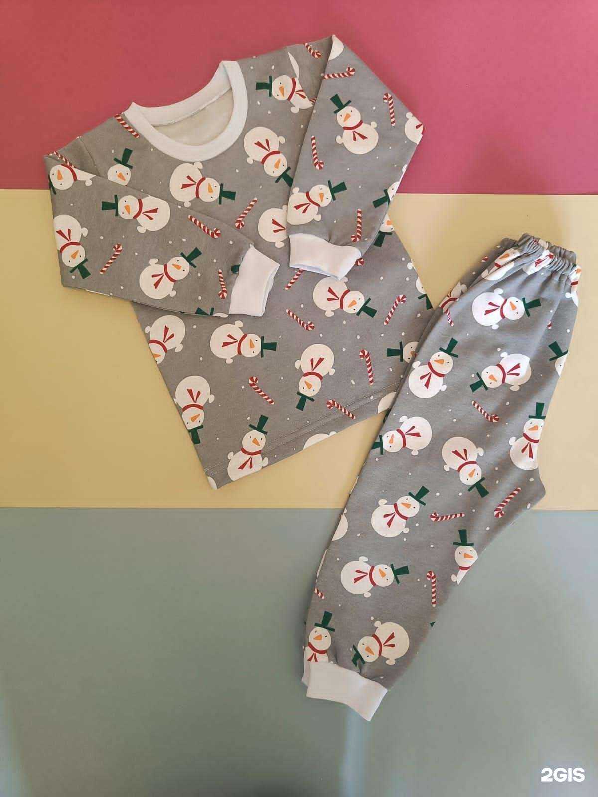 Отзывы на компанию Мама и Малыш в Петропавловске-Камчатском c фото