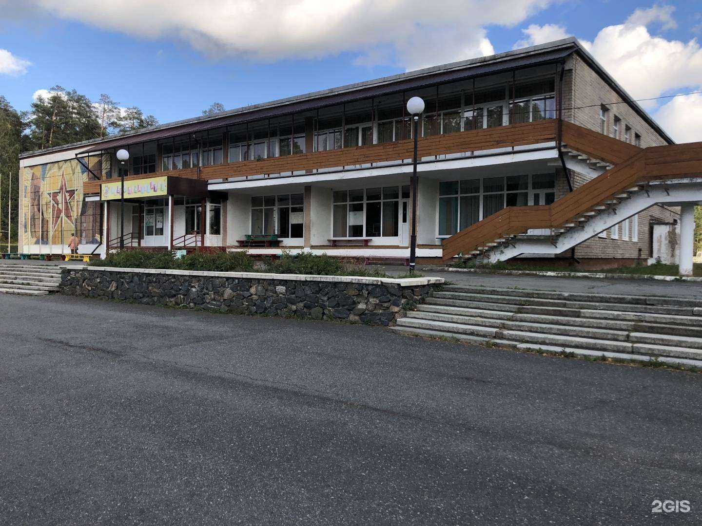 Отзывы на компанию Орленок в г. Снежинск c фото