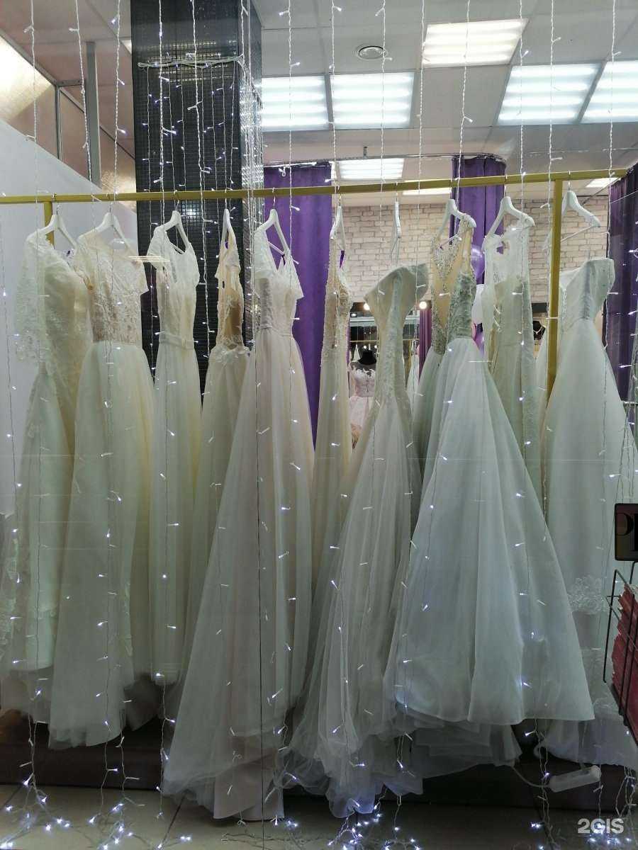 Отзывы на компанию Lady Love в Новосибирске c фото