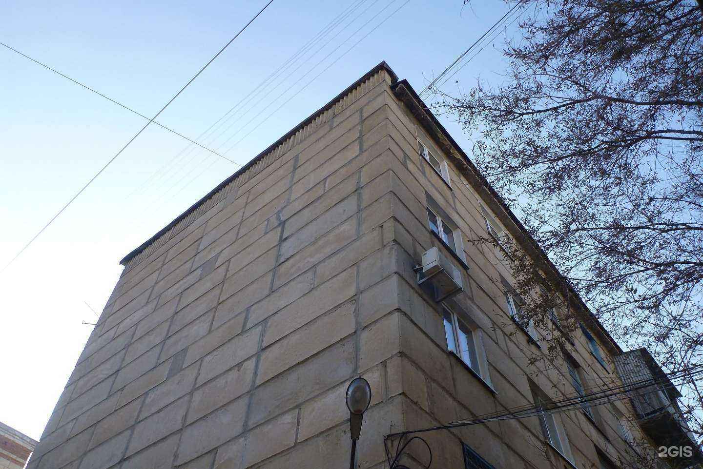 Отзывы на компанию Умка в Волгограде c фото - фотография 2 из 2