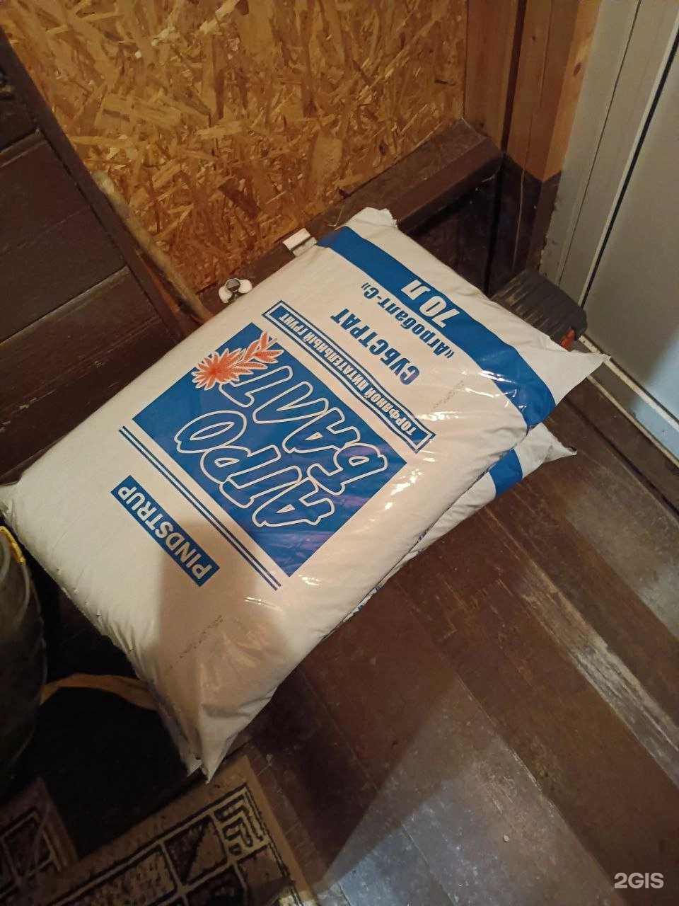 Отзывы на компанию Торф Land в г. Нижний Новгород c фото