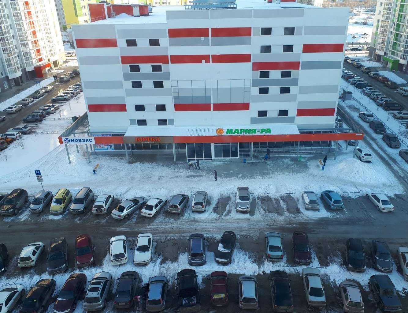 Отзывы на компанию Мастерская по ремонту обуви и изготовлению ключей в Барнауле c фото - фотография 2 из 2