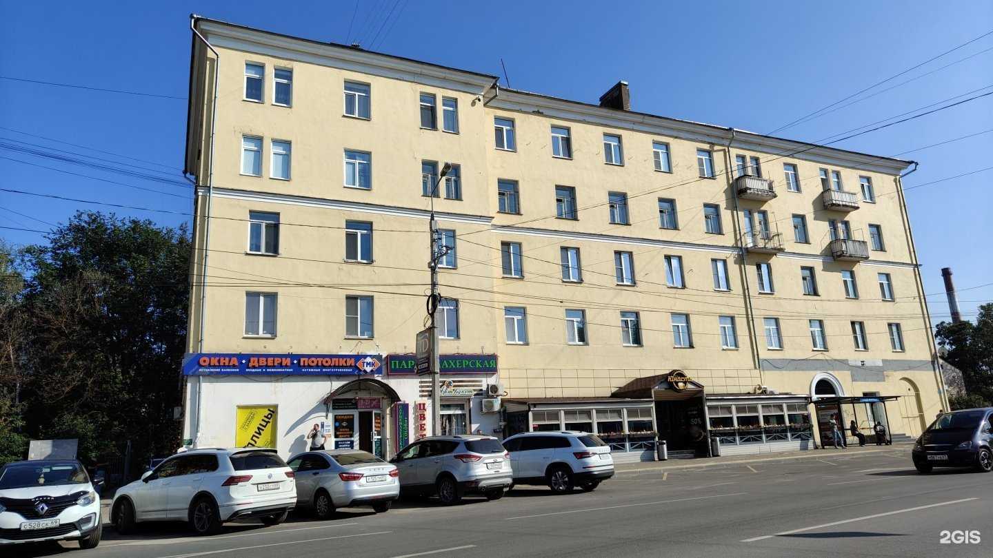 Отзывы на компанию Colorит в Твери c фото - фотография 2 из 2