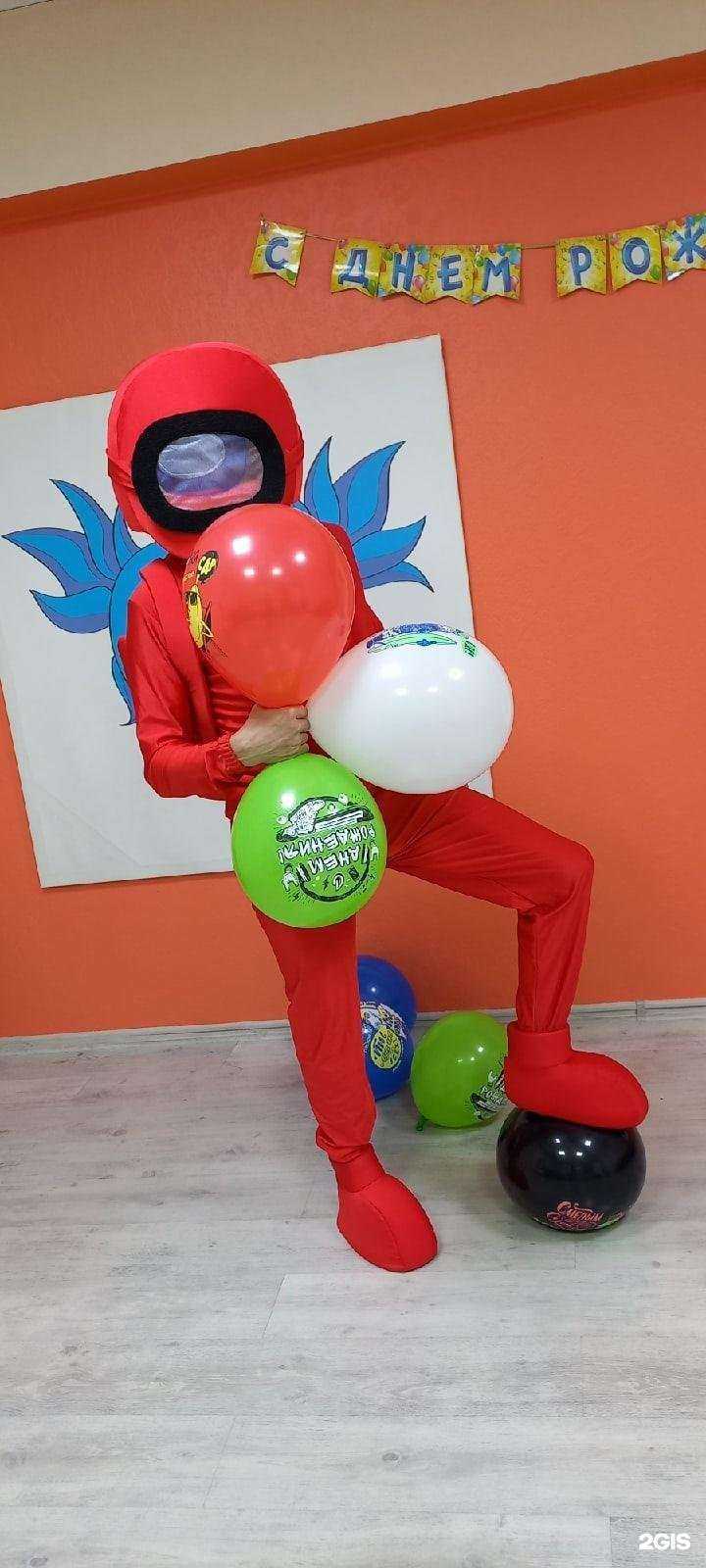 Отзывы на компанию Party в Новокуйбышевске c фото