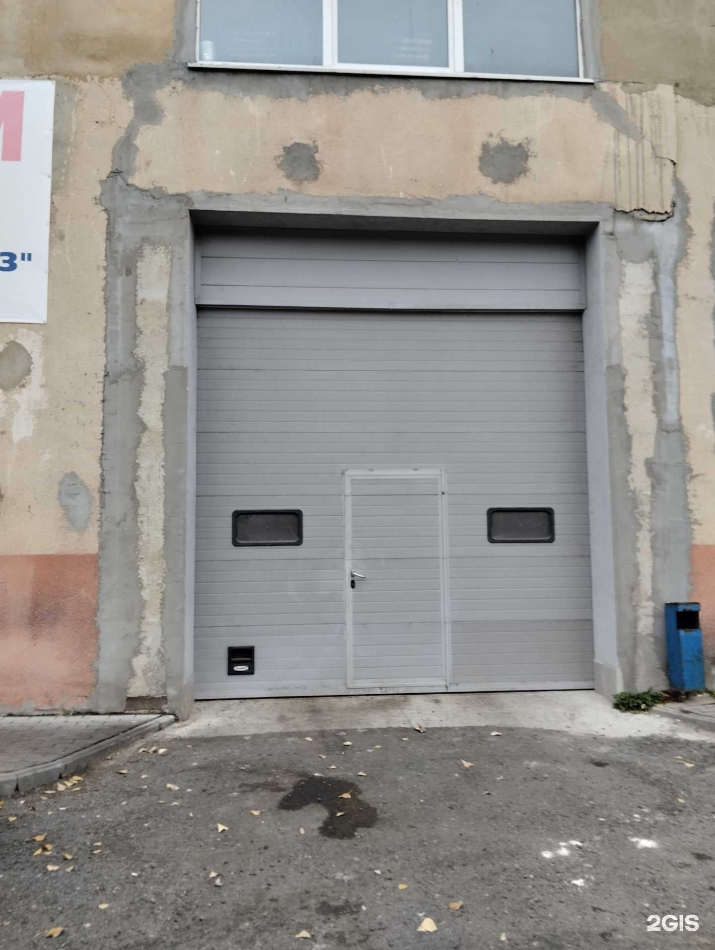 Отзывы на компанию Магазин автозапчастей в г. Саратов c фото