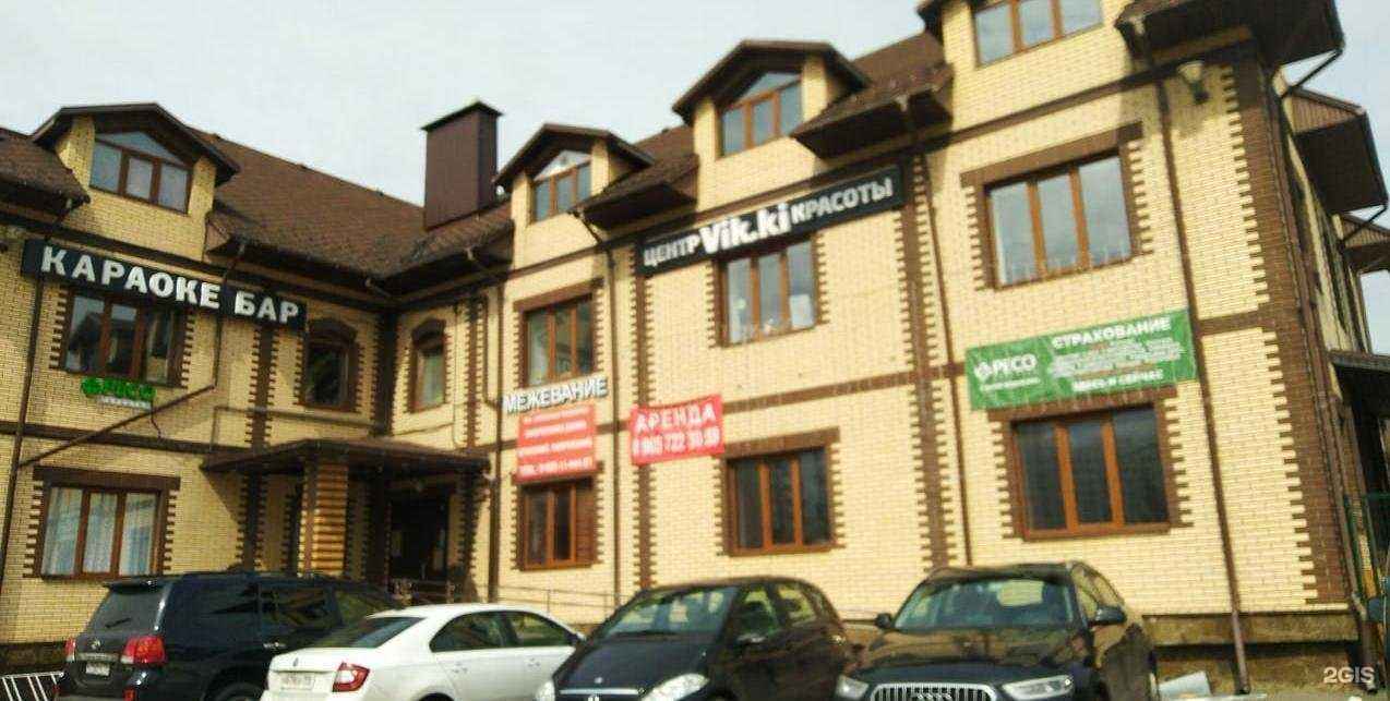 Отзывы на компанию Юни трейд ойл в г. Коммунарка c фото