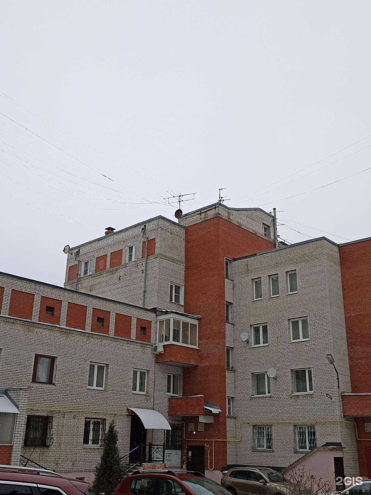 Отзывы на компанию Антикризисный союз в Калуге c фото - фотография 2 из 2