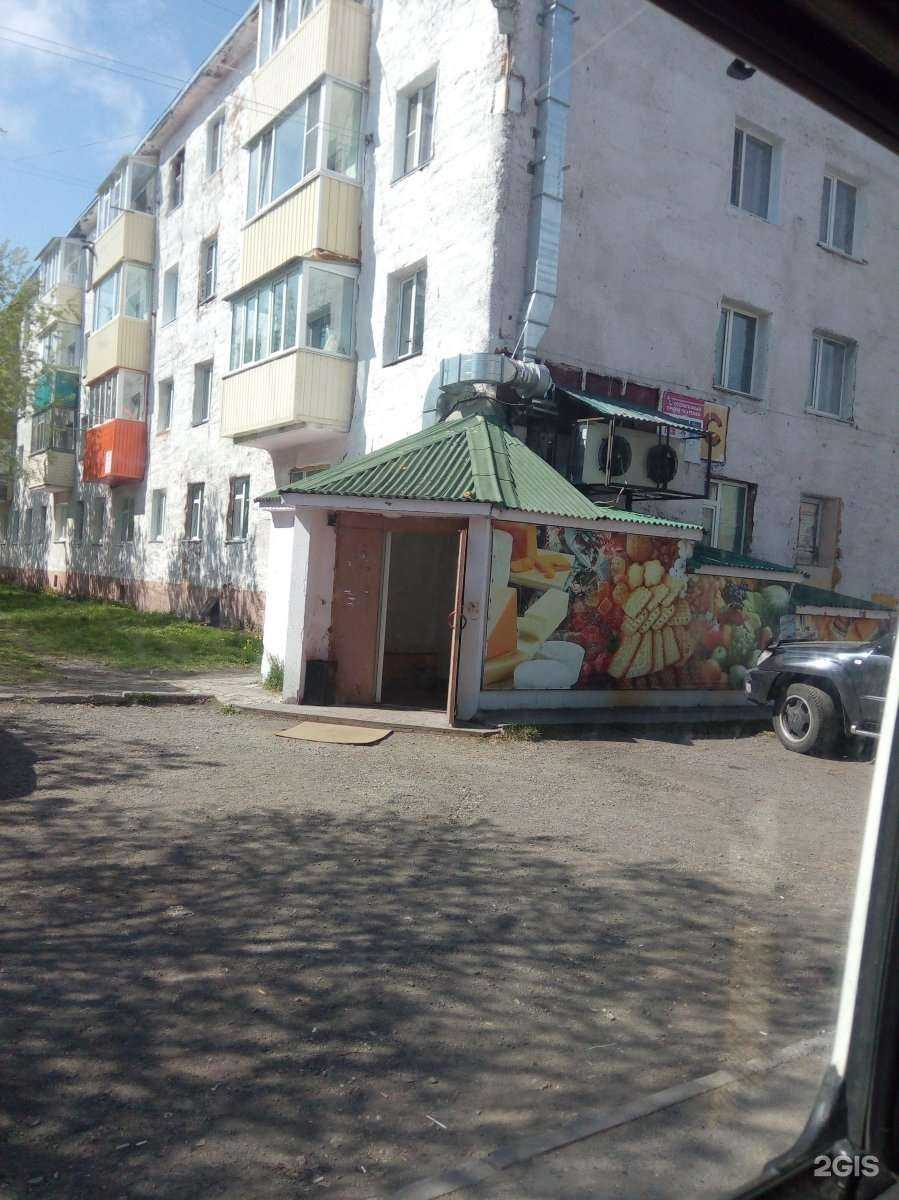 Отзывы на компанию Zip41.ru в Петропавловске-Камчатском c фото - фотография 2 из 2