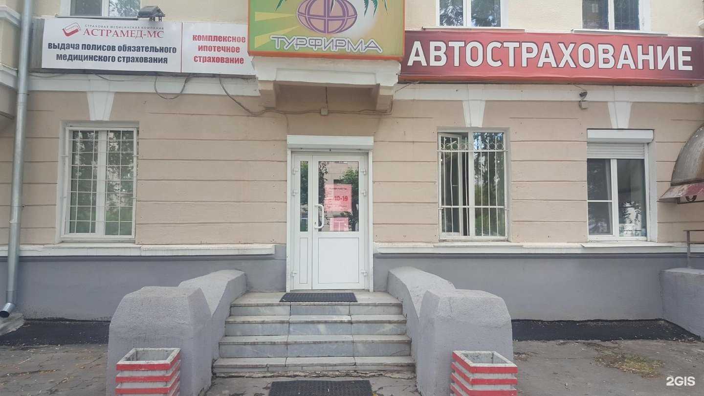 Отзывы на компанию Единый распределительный центр карт водителя в г. Екатеринбург c фото