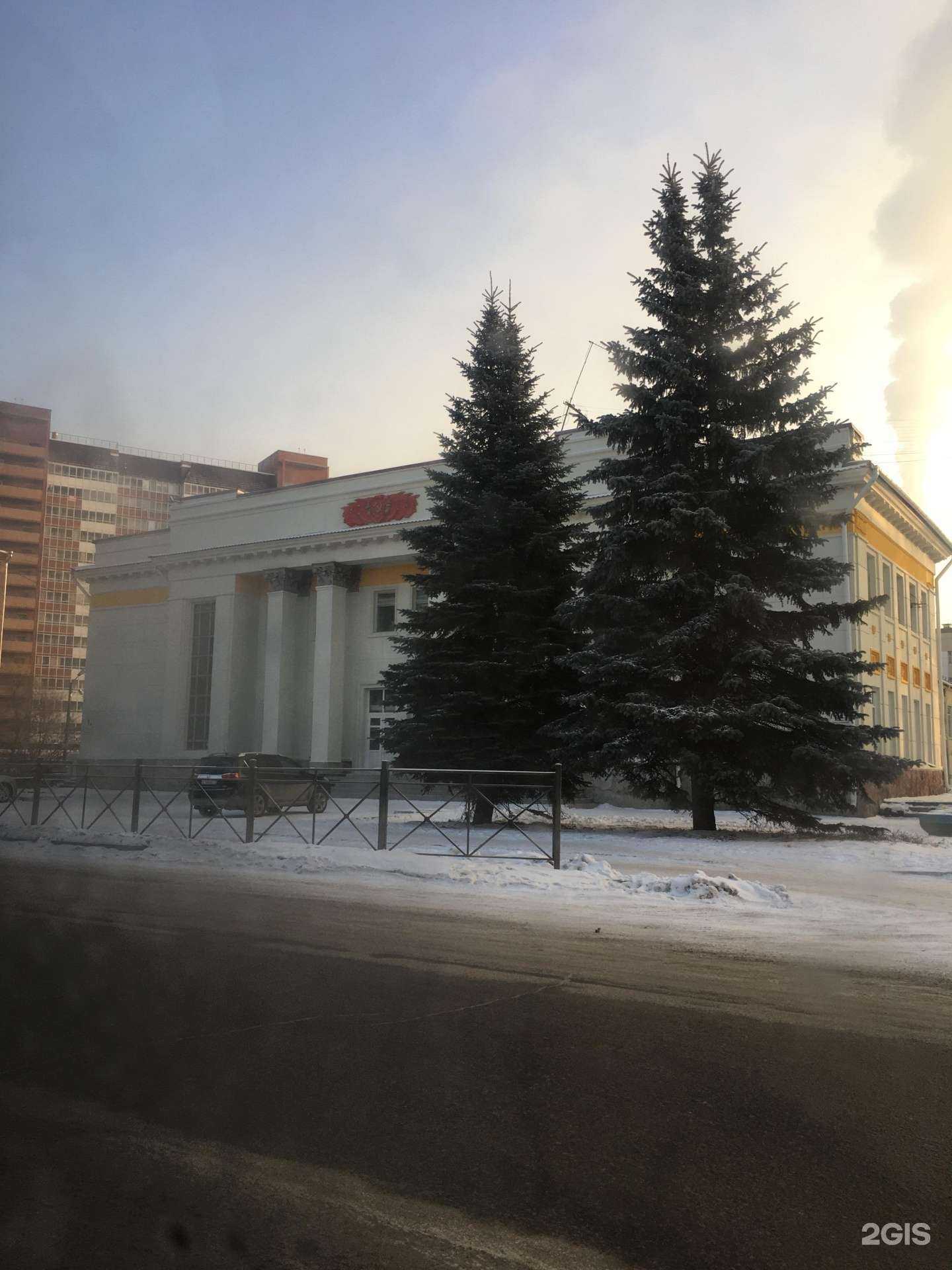 Отзывы на компанию Amg в Красноярске c фото - фотография 2 из 2