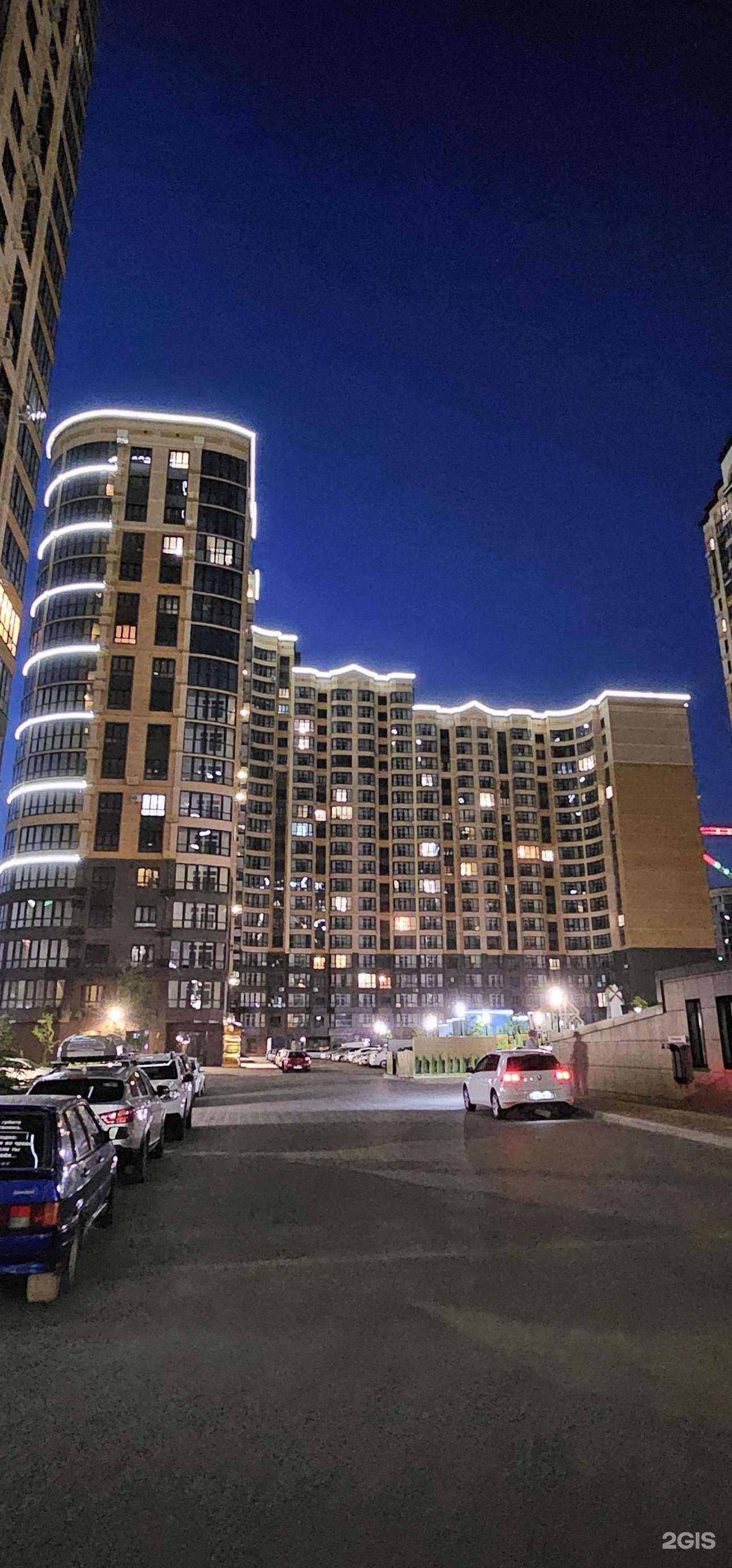 Отзывы на компанию Стройцентр Батяня в Краснодаре c фото - фотография 2 из 2