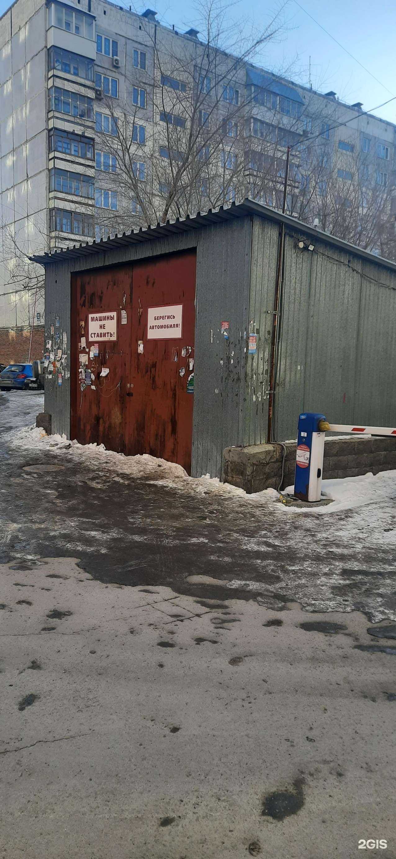 Отзывы на компанию вАккурате в Новосибирске c фото - фотография 2 из 2