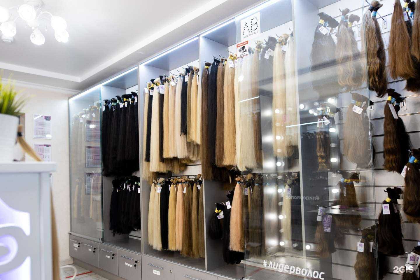 Отзывы на компанию Лидер волос в Краснодаре c фото