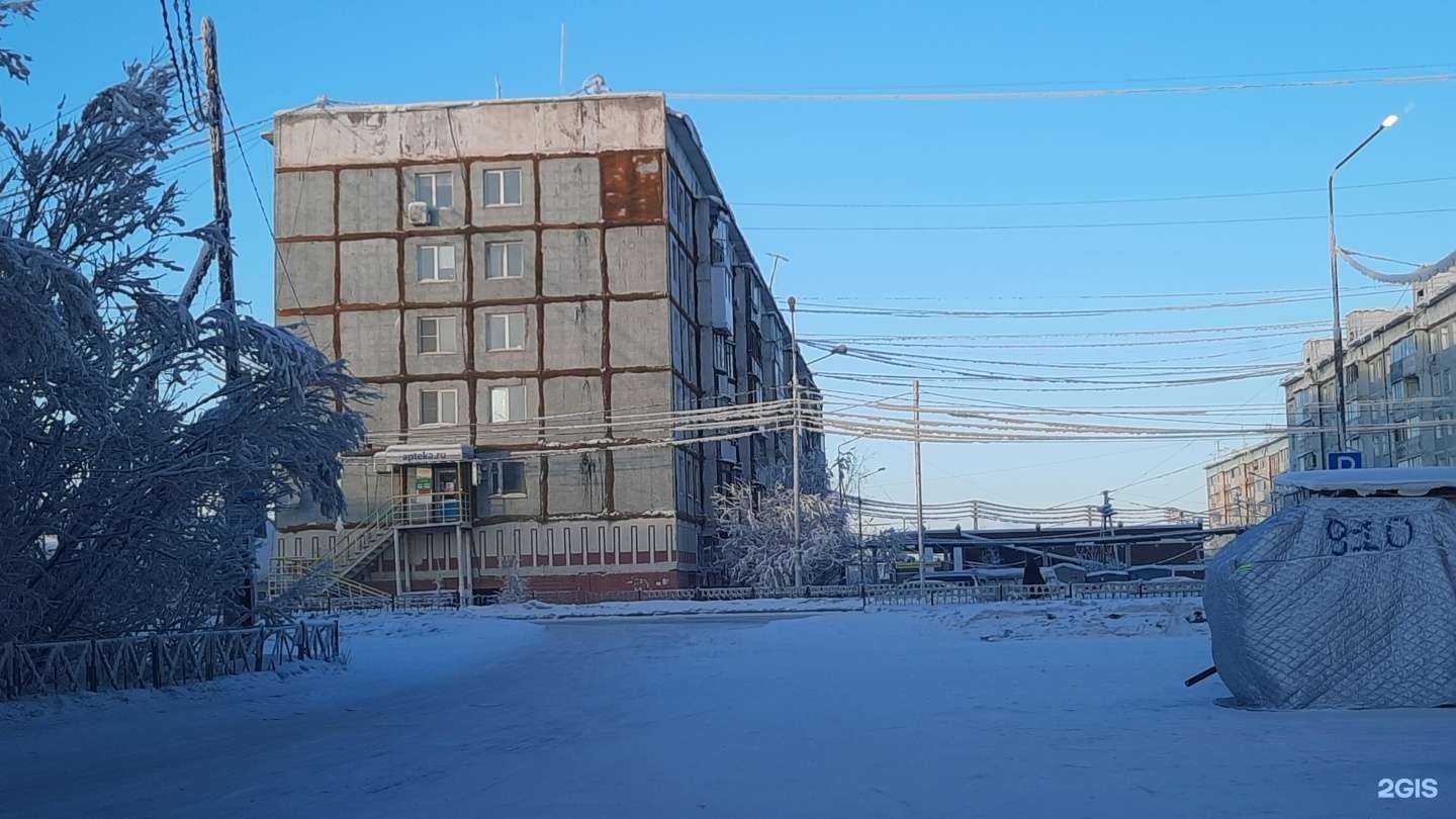 Отзывы на компанию Pion  в Якутске c фото - фотография 2 из 2