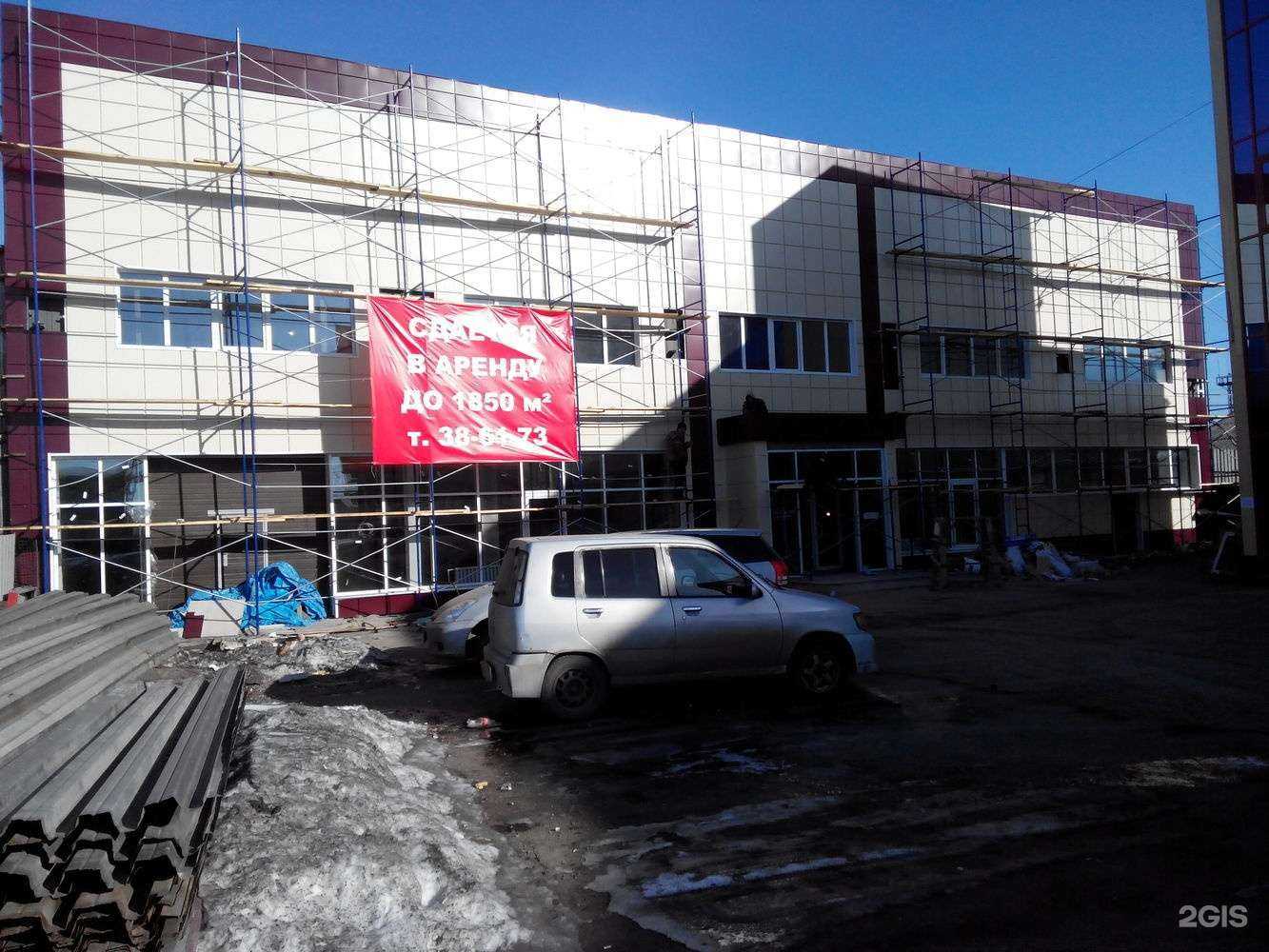 Отзывы на компанию Надежный дом в г. Иркутск c фото