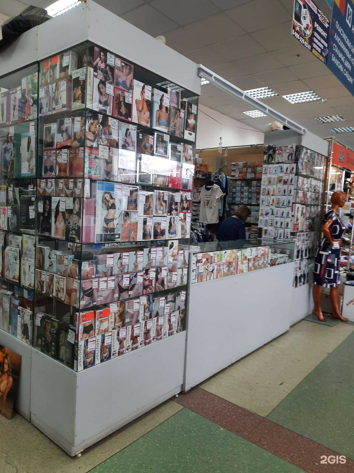 Отзывы на компанию Орхидея в Новосибирске c фото