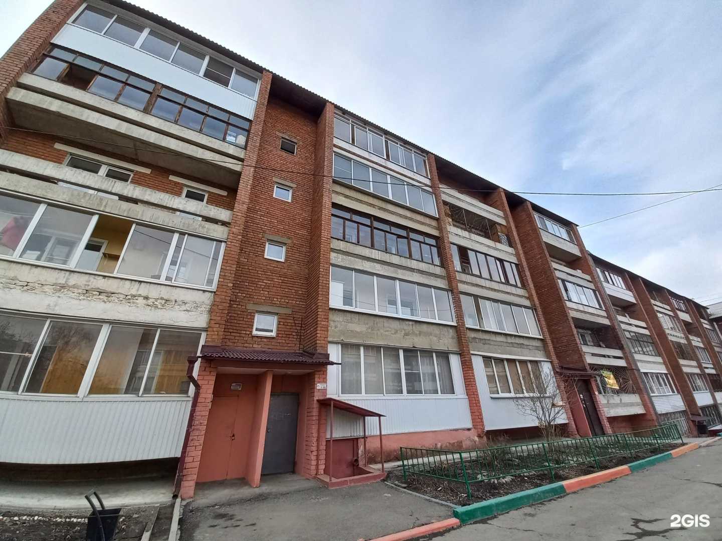 Отзывы на компанию Про эмоции в Иркутске c фото - фотография 2 из 2