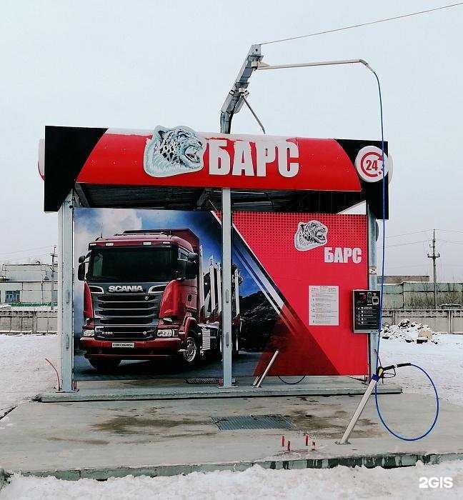 Отзывы на компанию Vega в Касимове c фото