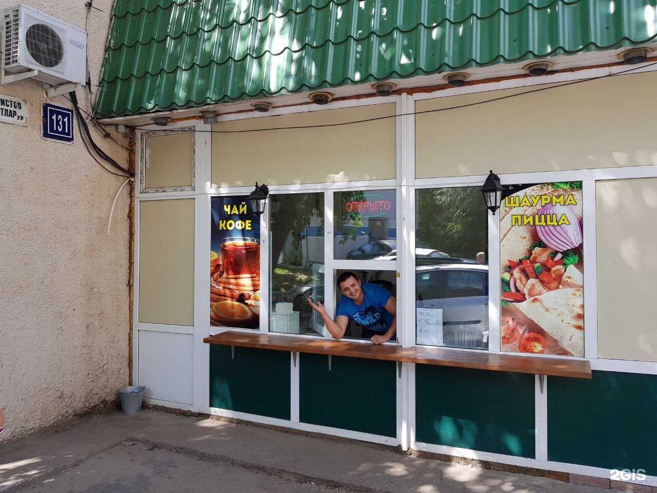 Отзывы на компанию Мастер Махов в Казани c фото - фотография 2 из 2