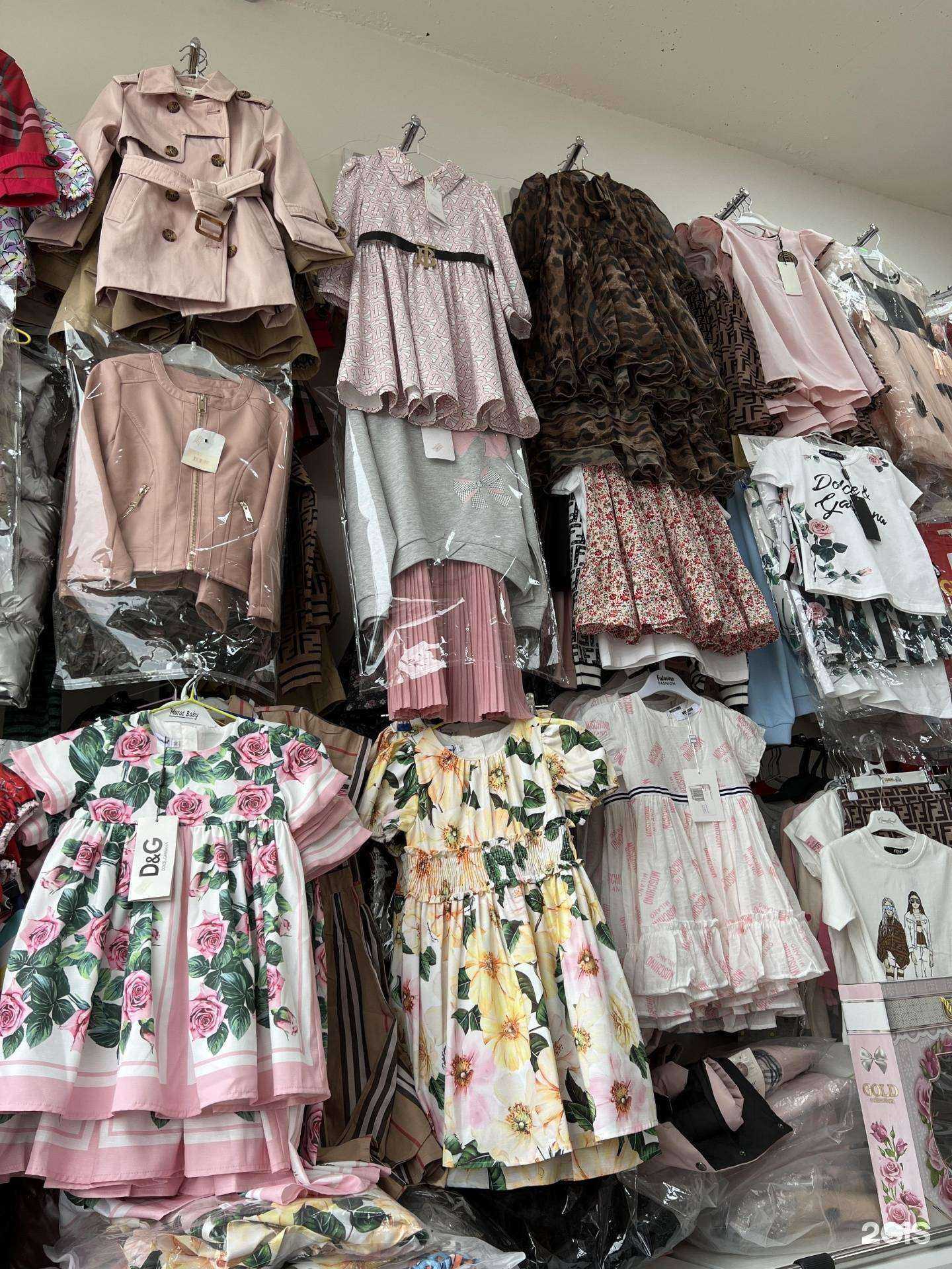 Отзывы на компанию Junior в г. Грозный c фото