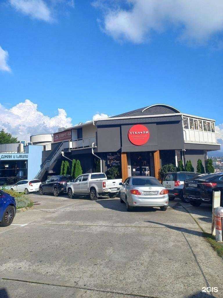 Отзывы на компанию Олимп в Сочи c фото - фотография 2 из 2