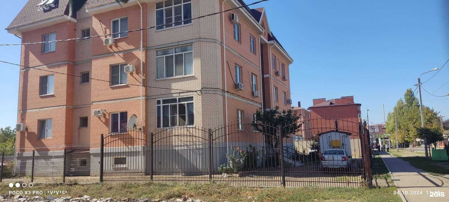 Отзывы на компанию Акуленок в Краснодаре c фото