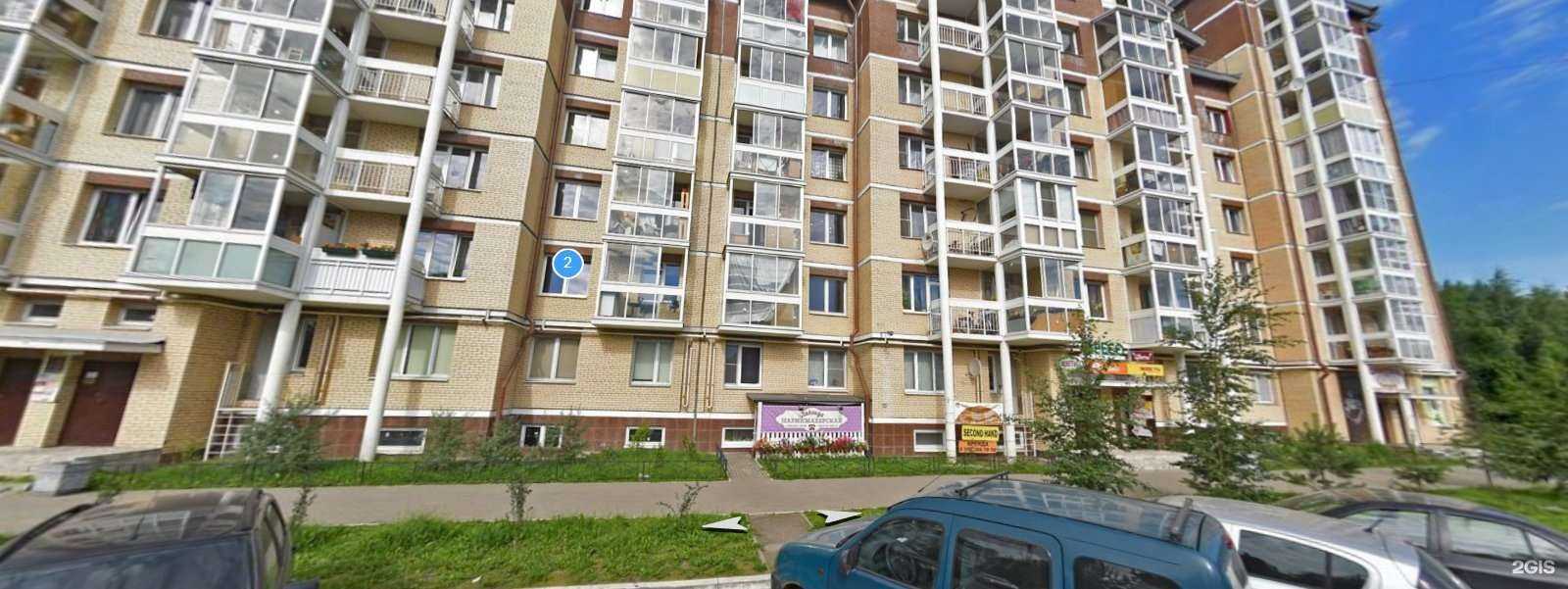 Отзывы на компанию Горячие туры в г. Всеволожск c фото