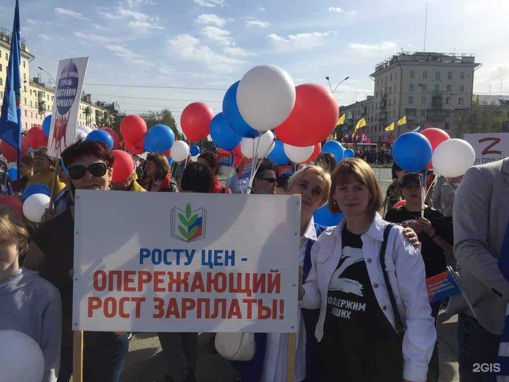 Отзывы на компанию Детский сад 166 в Барнауле c фото