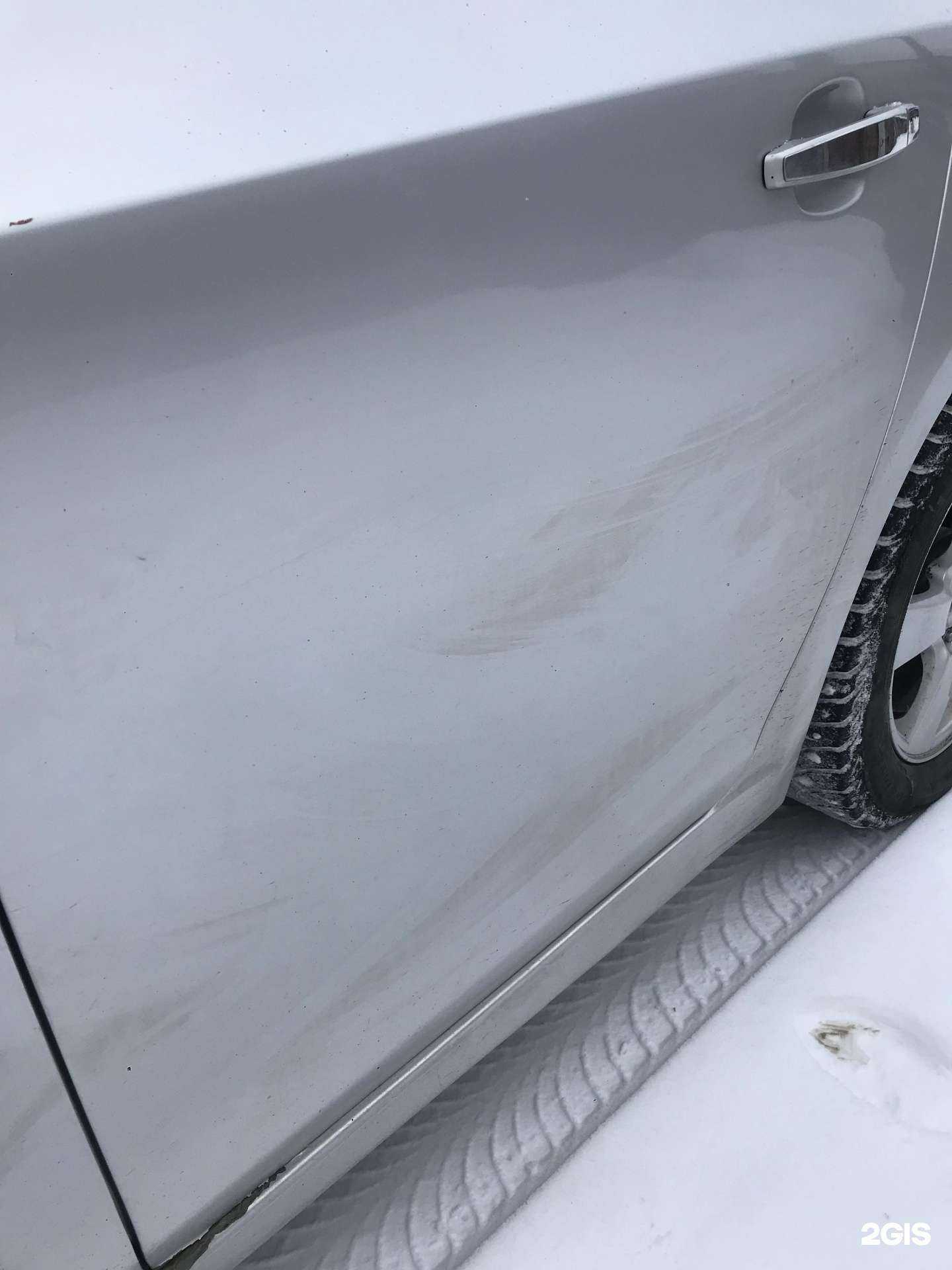 Отзывы на компанию Мытный двор в г. Нижний Тагил c фото