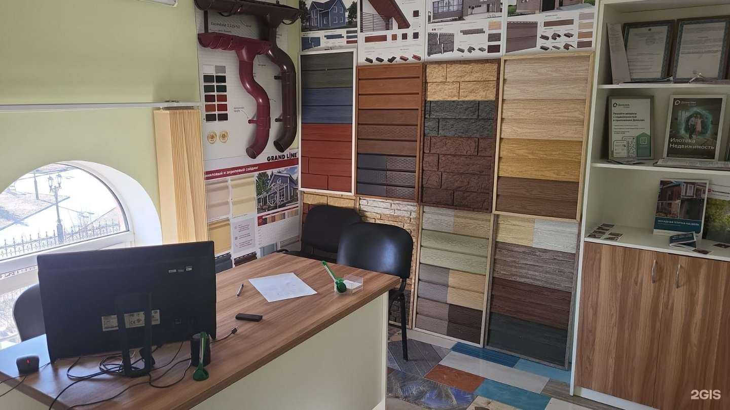 Отзывы на компанию Марикаркас в Йошкар-Оле c фото