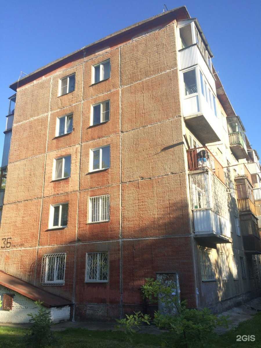 Отзывы на компанию Технологии эффективного домостроения в Новосибирске c фото