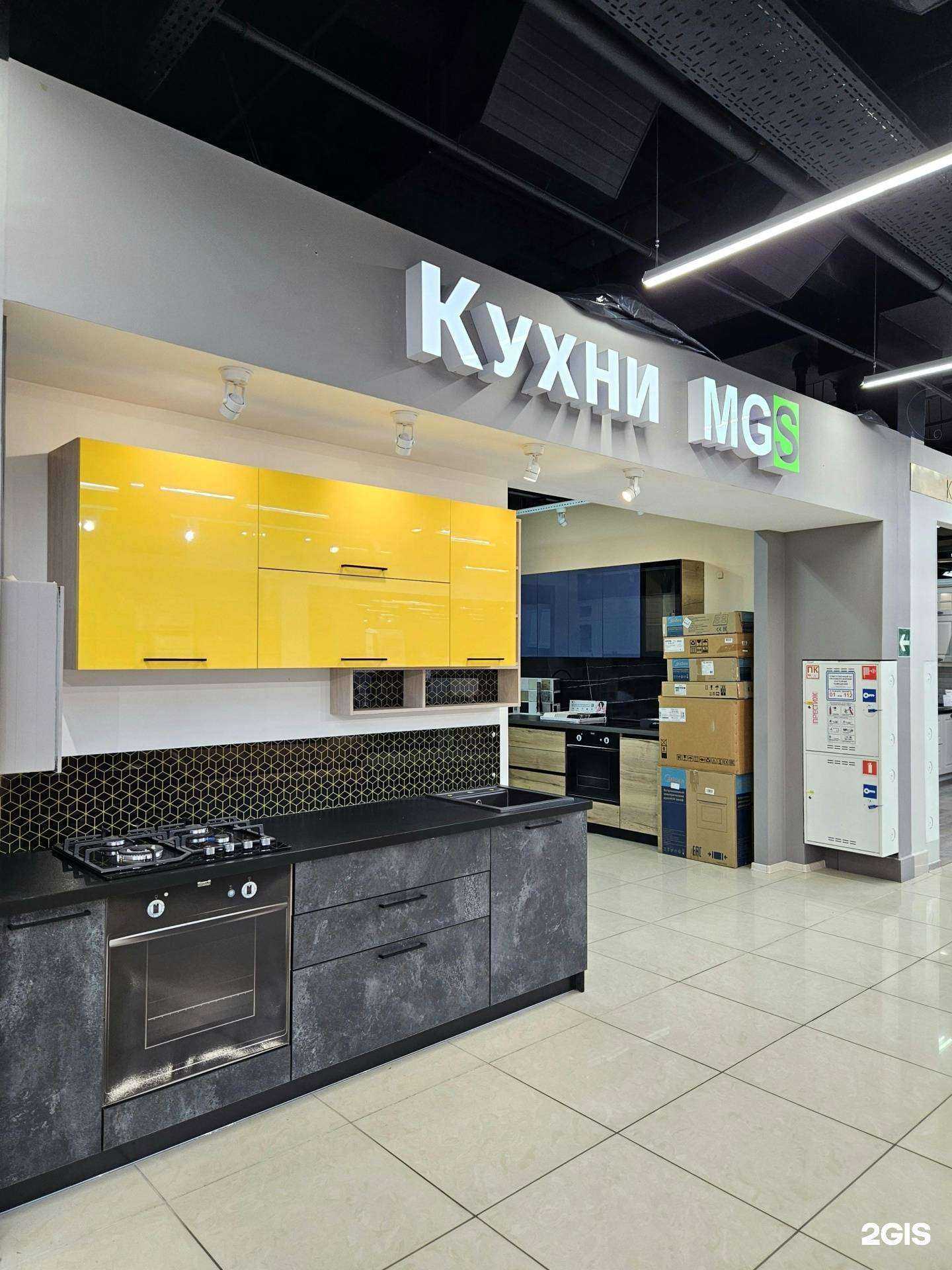 Отзывы на компанию Кухни MGS в Ярославле c фото