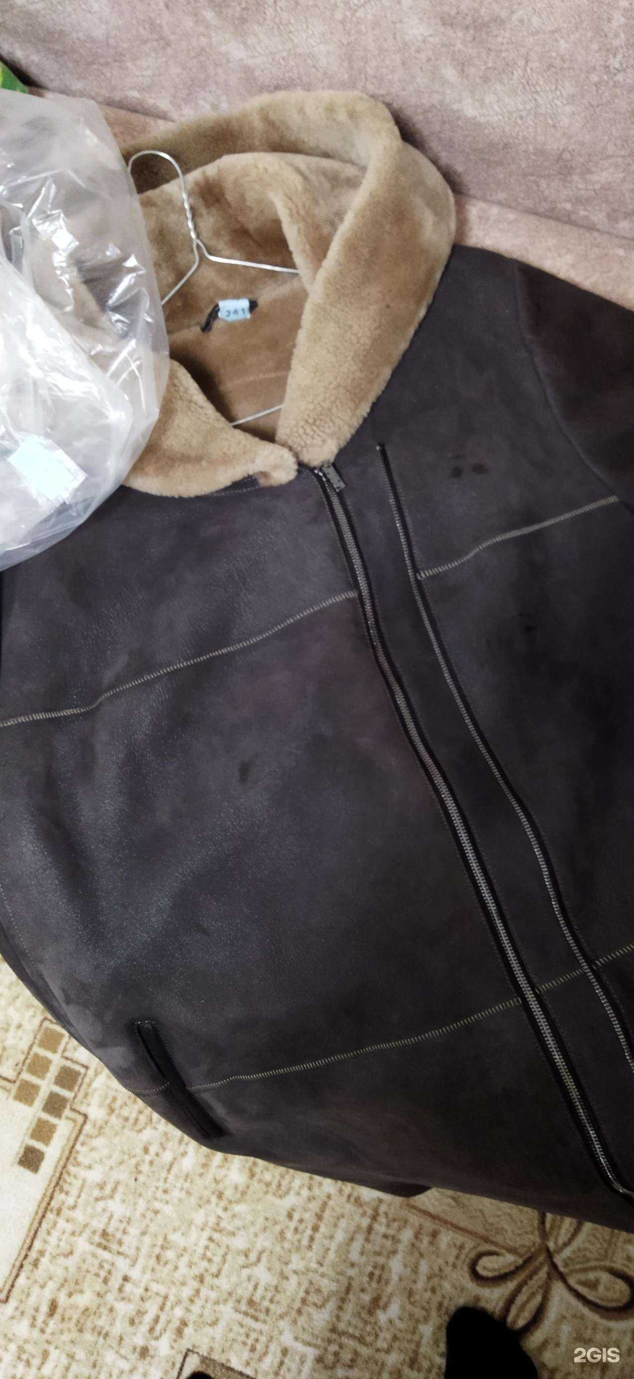 Отзывы на компанию Мпт в г. Дзержинск c фото