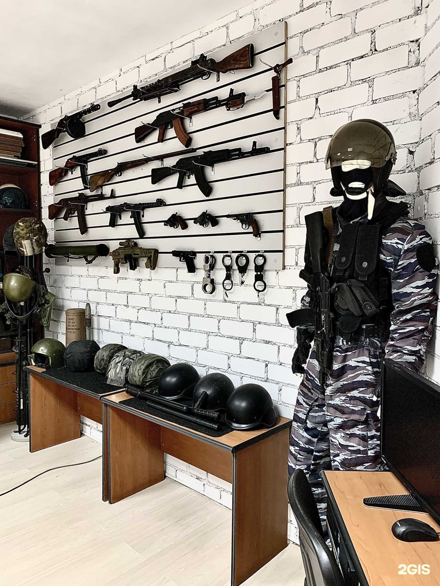 Отзывы на компанию Федерация пулевой и практической стрельбы Калининградской области в Калининграде c фото