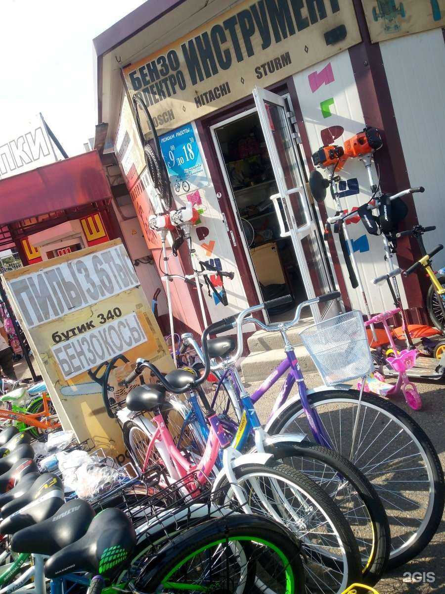 Отзывы на компанию Магазин велосипедов и электроинструмента в Чите c фото