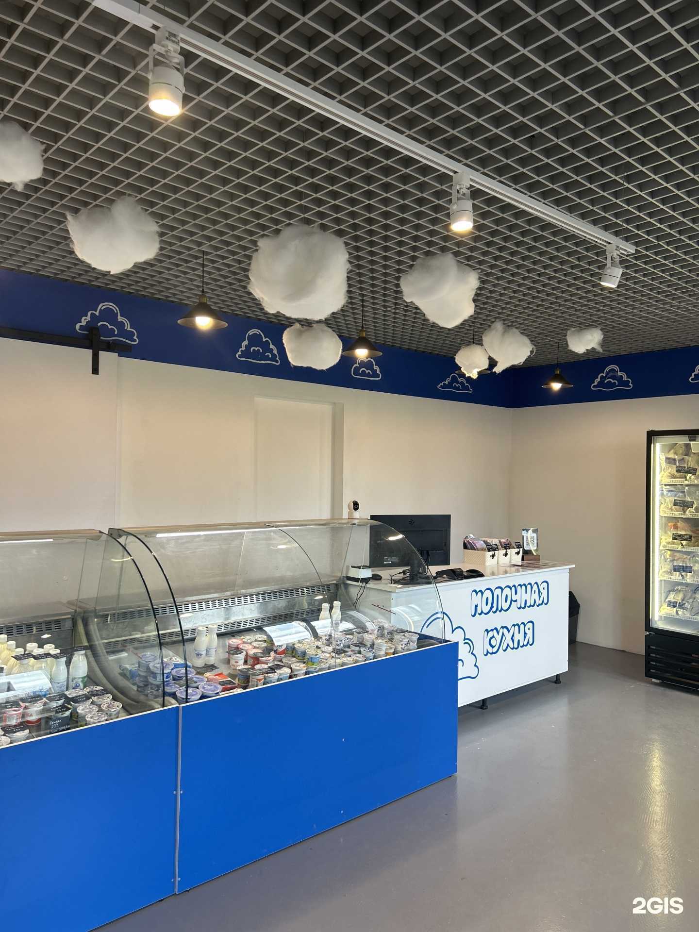 Отзывы на компанию Молочная кухня в Улан-Удэ c фото