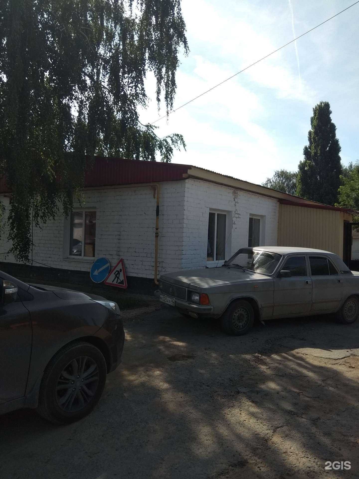 Отзывы на компанию Управление благоустройства г. Липецка в Липецке c фото - фотография 2 из 2