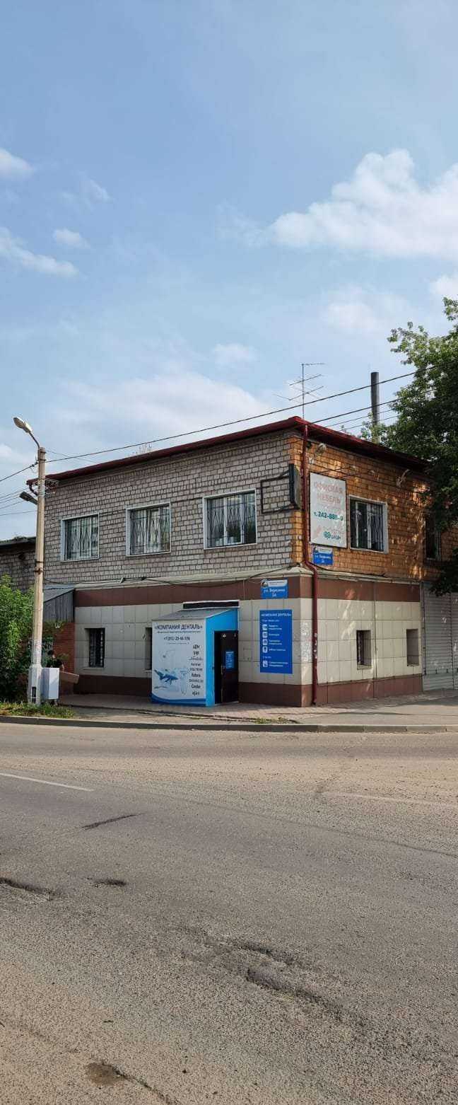 Отзывы на компанию Модный шкаф в Красноярске c фото - фотография 2 из 2