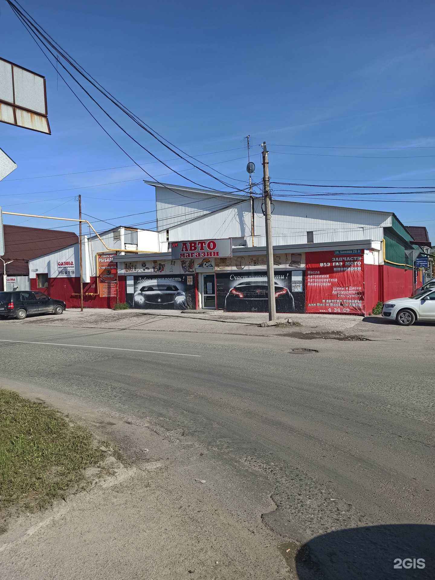 Отзывы на компанию МТК АльянсТрейд в Верхней Пышме c фото