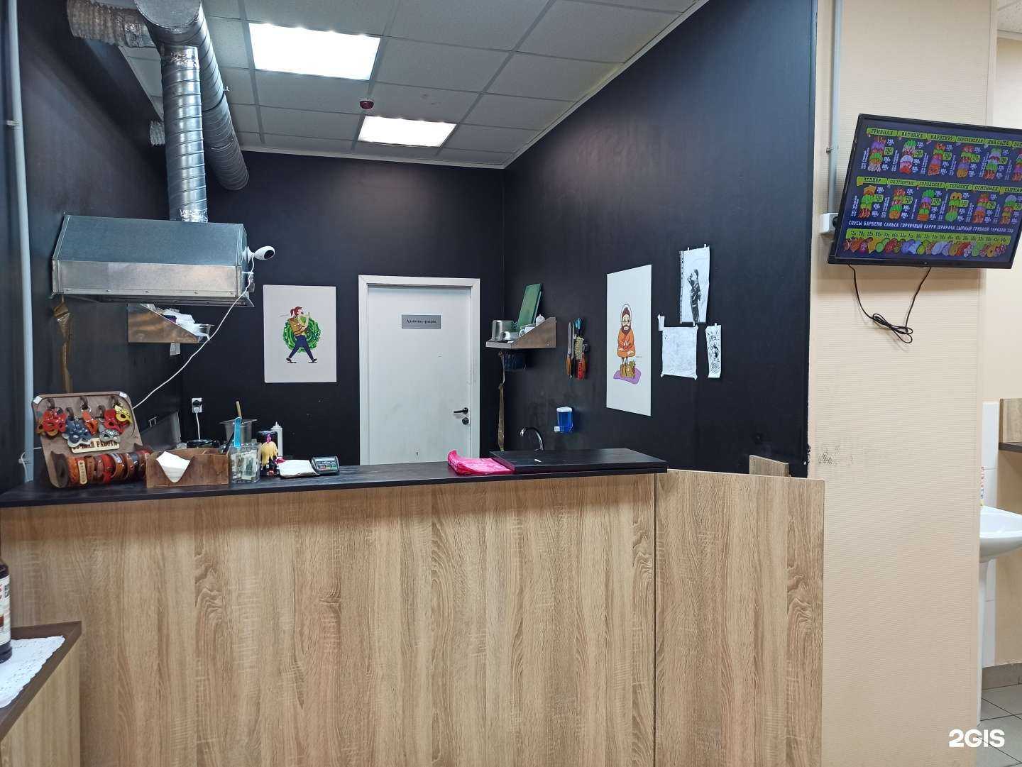 Отзывы на компанию #шавермаcraft в Мурманске c фото