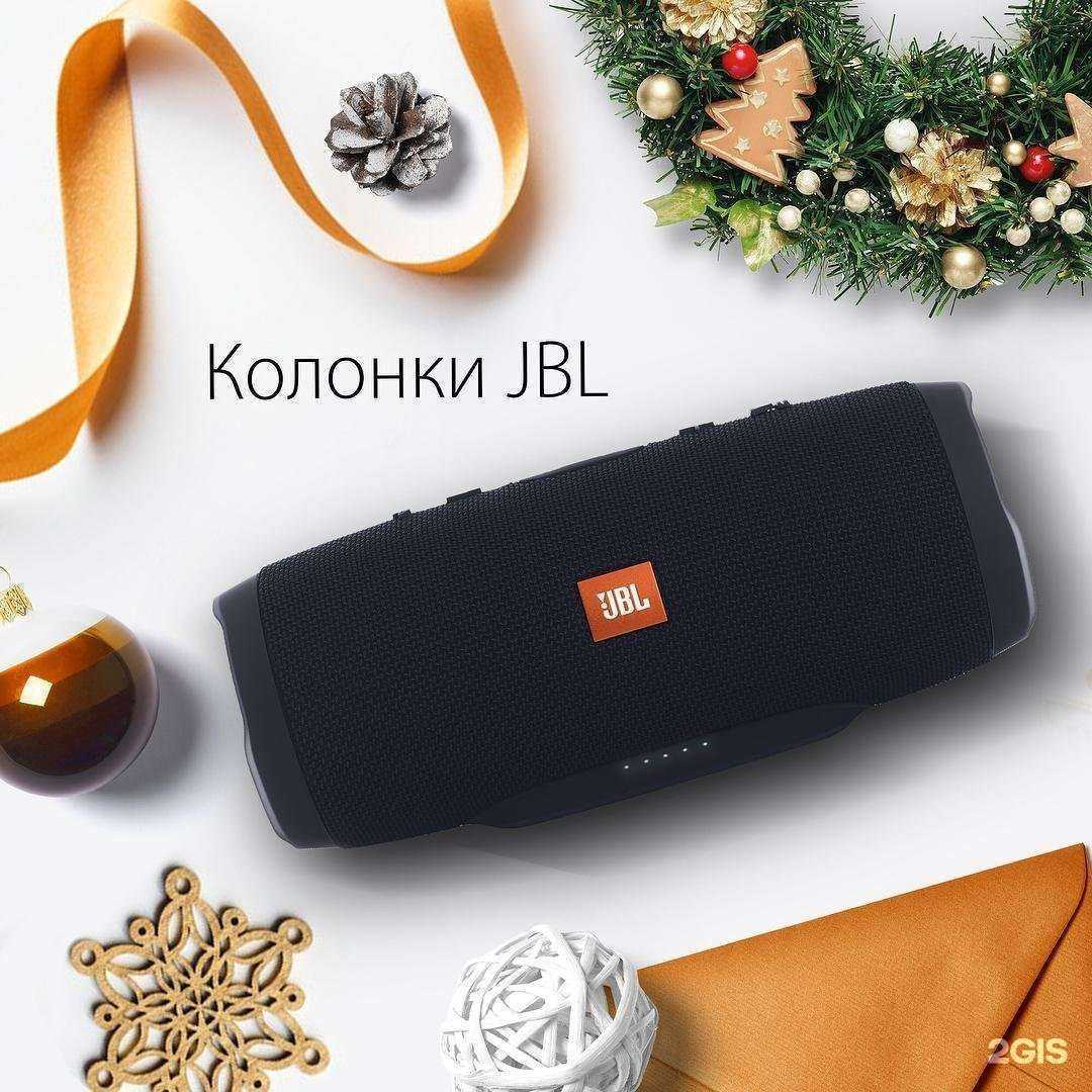 Отзывы на компанию Айтек в г. Южно-Сахалинск c фото