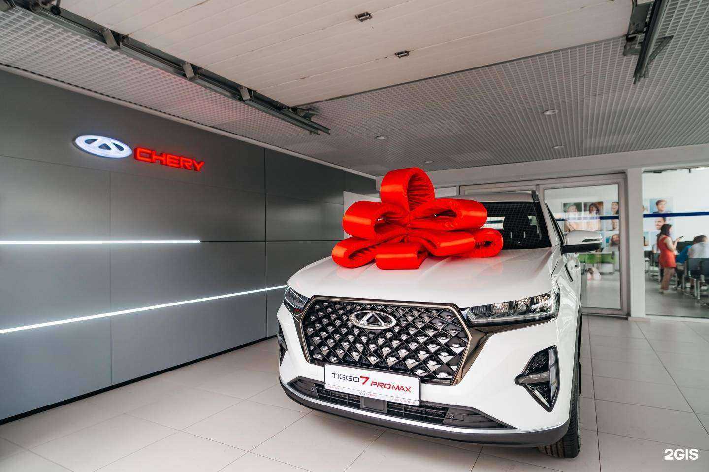 Отзывы на компанию Chery Центр РРТ в г. Вологда c фото