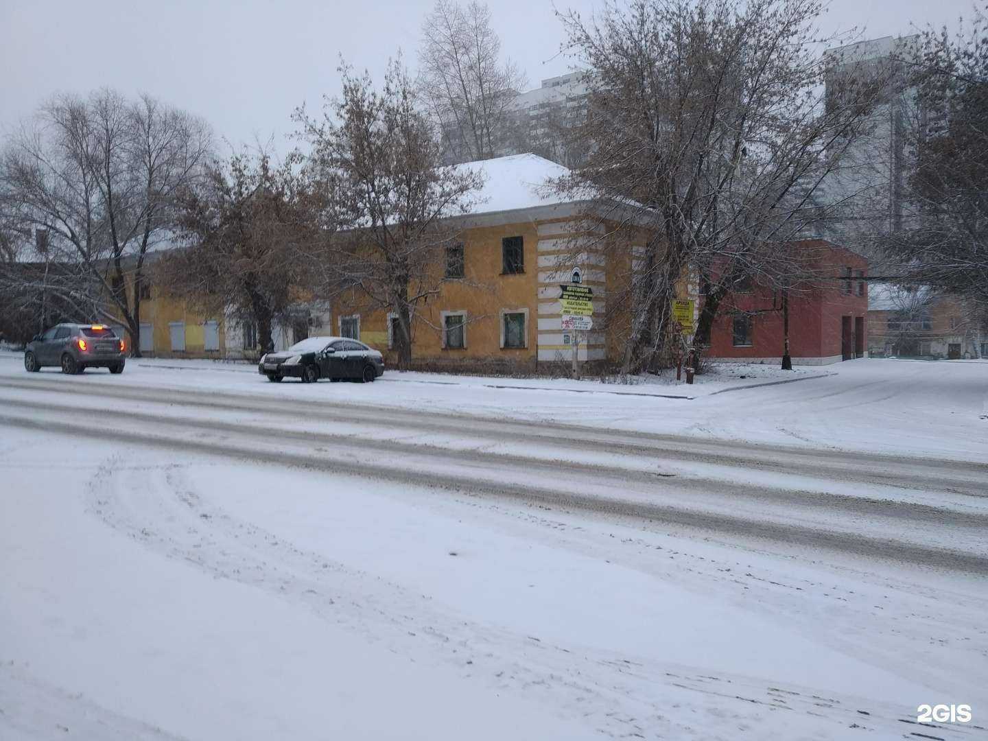 Отзывы на компанию Modul Wood в Самаре c фото - фотография 2 из 2